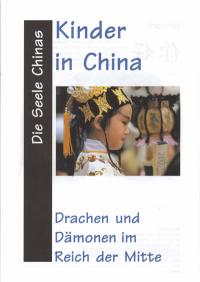 Kinder in China - Begleitheft 1